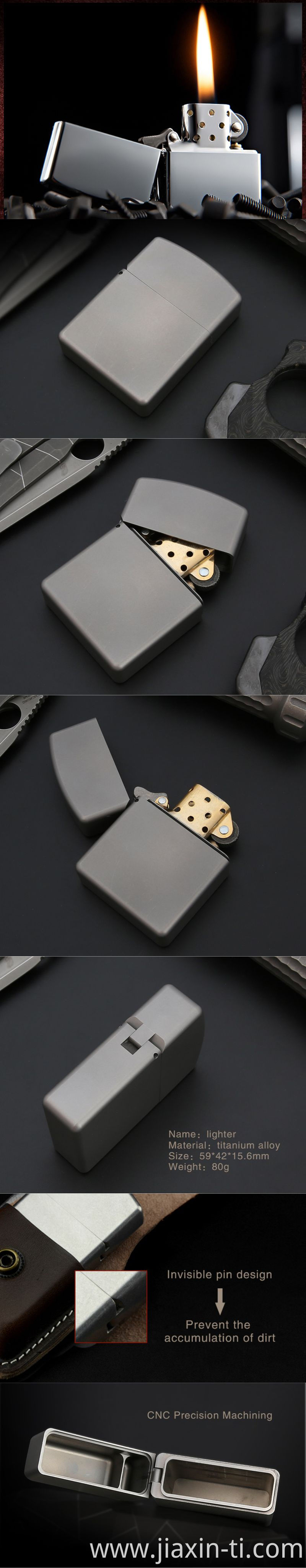 titanium lighter 